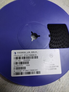  - 100 ADET - PT4115B89E-B SOT89-5 1.2A 30V LED DRIVER IC