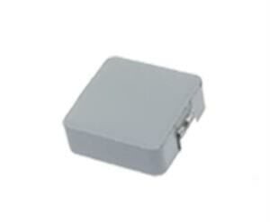  - 1265 4.7uH SMD Bobin