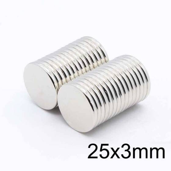 25X3mm Neodyum Güçlü Mıknatıs - Neodim Magnet