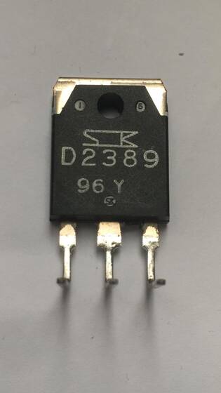 2SD2389 TO-3P 8A 150V 80W NPN DARLINGTON TRANSISTOR