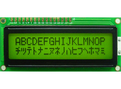 Qapass - 2x16 LCD Ekran Sol Üst Yeşil - Qapass