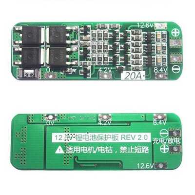  3s 20a 18650 Lipo Pil Balans Devresi Bms Modülü
