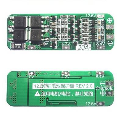 3S 20A 18650 Lipo Pil Balans Devresi BMS Modülü