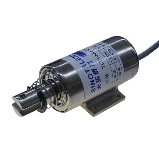 48V SINOTALENT Selenoid Bobin TLT100Q-21