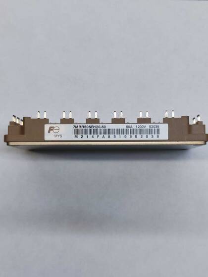 7MBR50SB120-50 50A 1200V IGBT MODULE