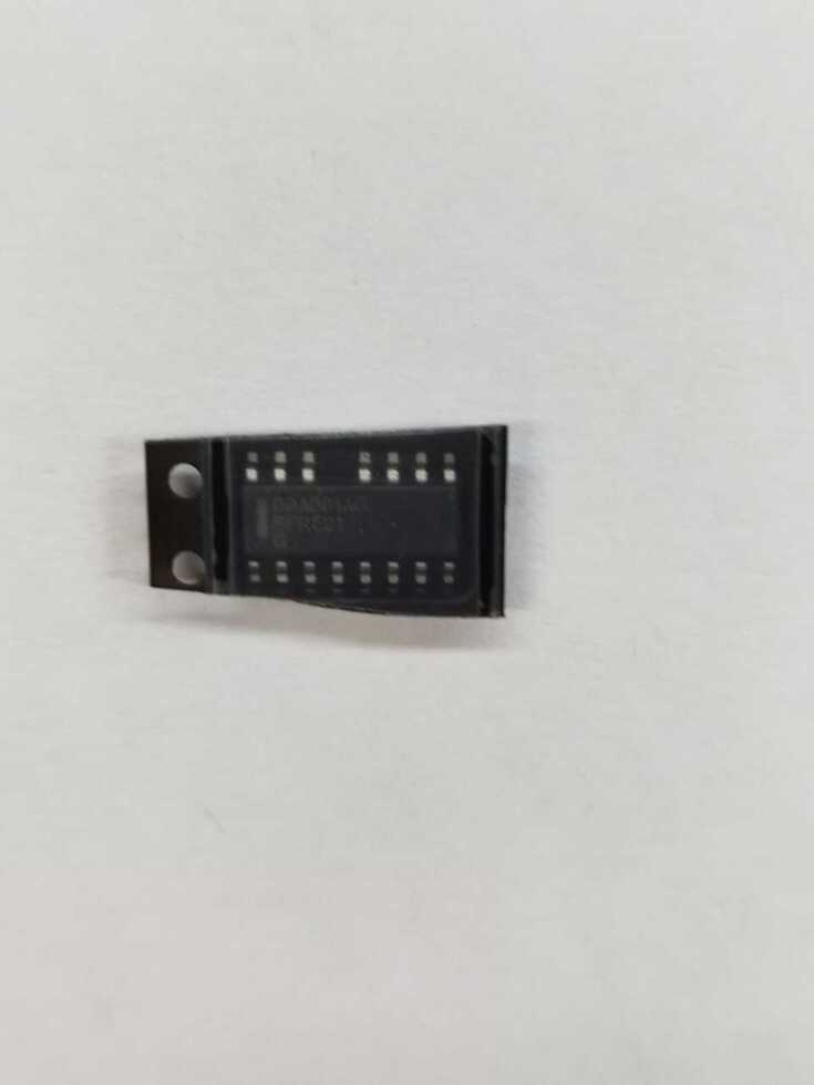  Dda001ag Sop-15 Entegre