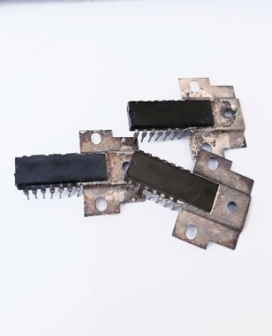  - KC581C DIP-14 ENTEGRE