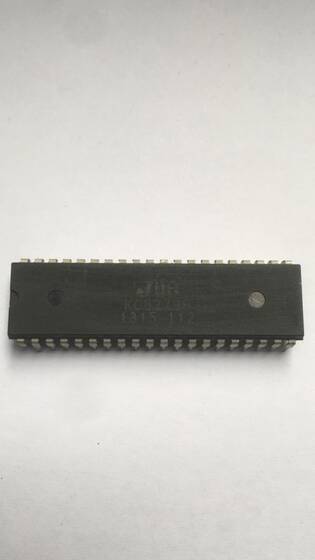 KC8279P DIP-40W INTEGRATED CIRCUIT