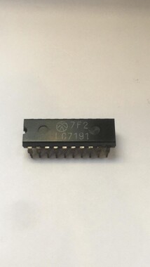 SANYO - LC7191 DIP-20 ENTEGRE