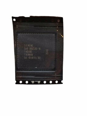 SIEMENS - SAB80C535-N PLCC-68 8-BIT MICROCONTROLLER - MCU