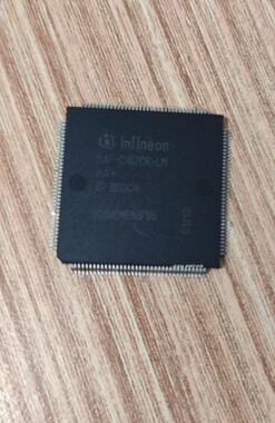 Infineon - SAF-C167CR-LM HA+ MİKROİŞLEMCİ