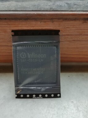 INFINEON - SAF-C515-LN PLCC-68 MİKROİŞLEMCİ