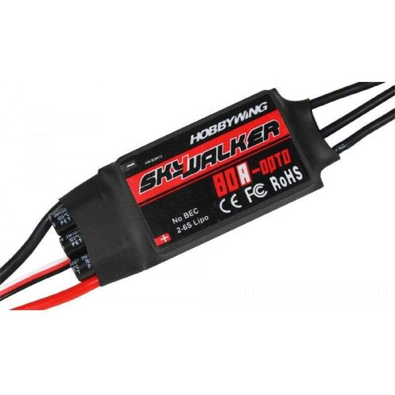  Skywalker Esc 80a Brushless Fırçasız Motor Hız Kontrol Sürücüsü