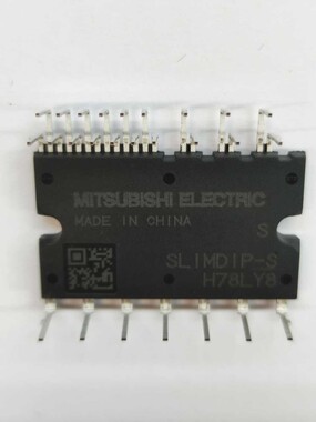 MITSUBISHI - SLIMDIP-S - (H78LYB) IGBT INTELLIGENT POWER MODULE