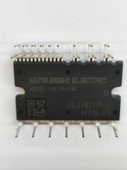 SLIMDIP-S - (H78LYB) IGBT INTELLIGENT POWER MODULE