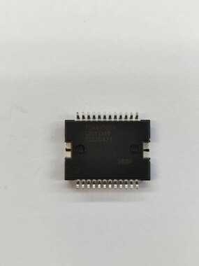 NXP - TDA8950TH HSOP-24 AUDIO AMPLIFIER IC