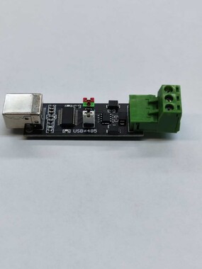 S/M - USB TO RS485 - (FT232RL TO 485) SERİAL CONVERTER ADAPTER